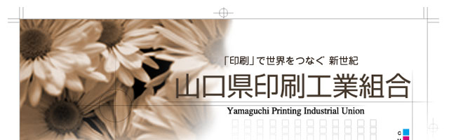 �R��������H�Ƒg��